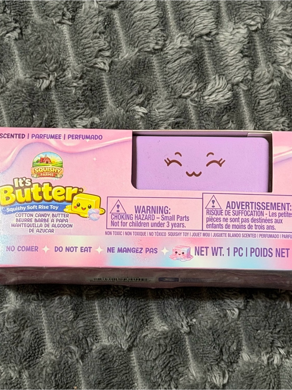 It’s Butter Kids Cotton Candy Scented Squishy Toy - Purple